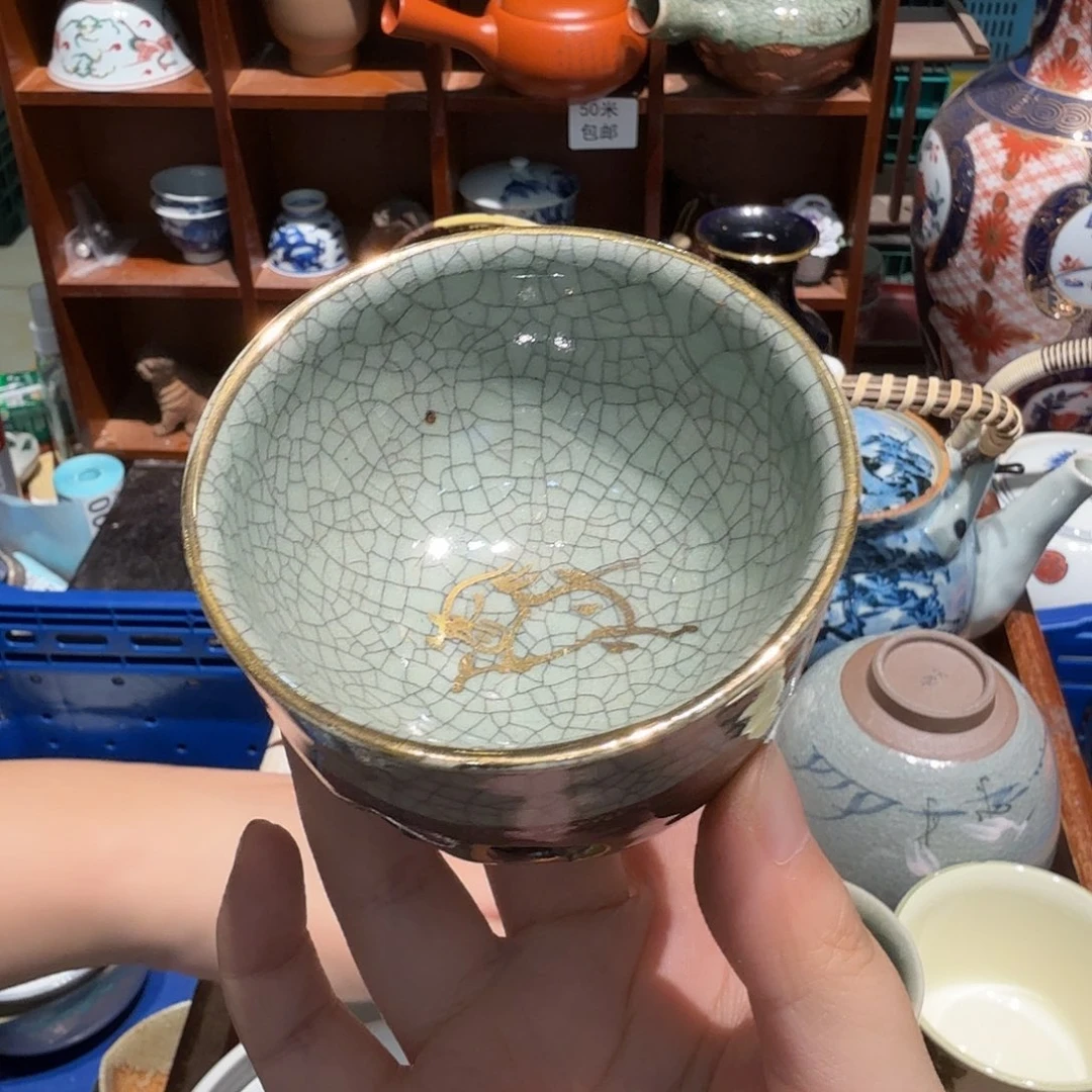 瓷片五十包邮 非全新