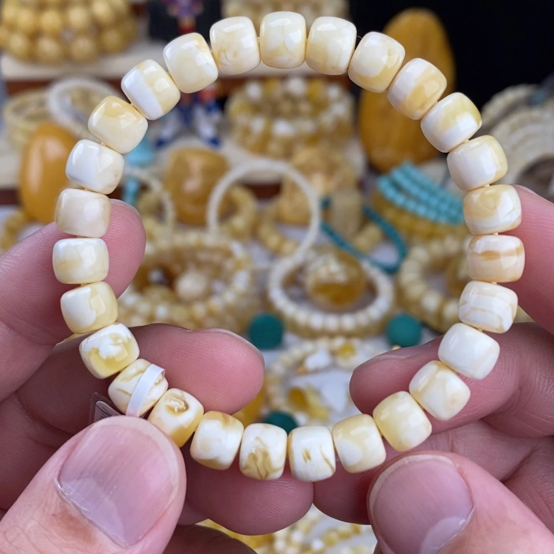 蜜蜡未镶嵌手链瓷白溶洞妖花8.5mm