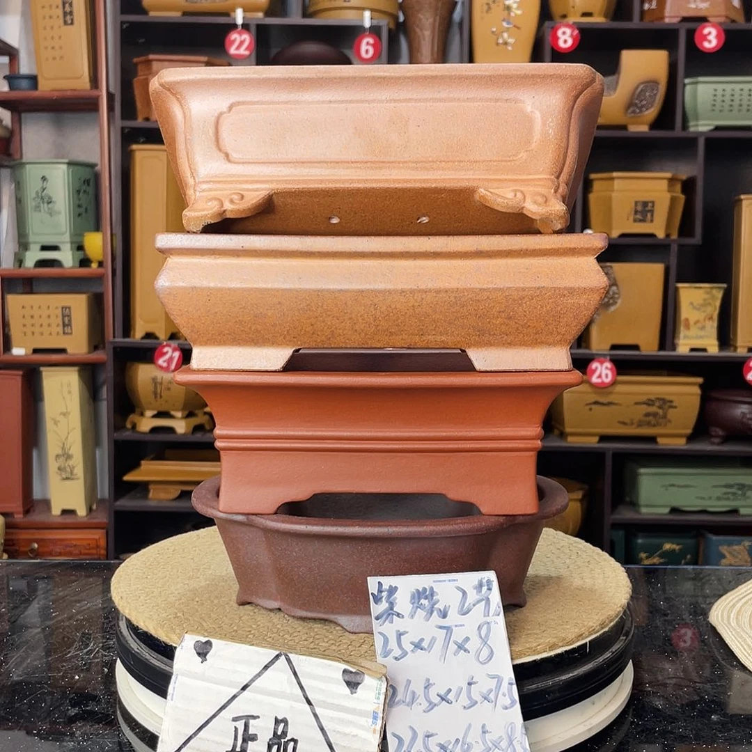 紫砂艺术紫砂工艺