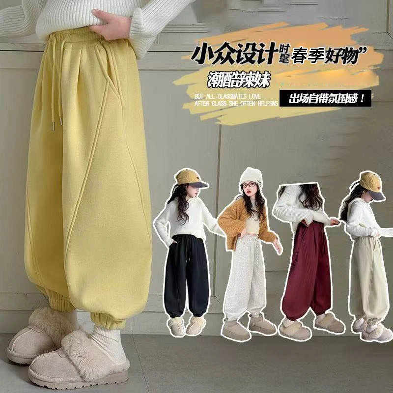 【挺括有型】350克弯刀裤春款酷辣宽松时尚休闲卫裤男女童外穿裤子