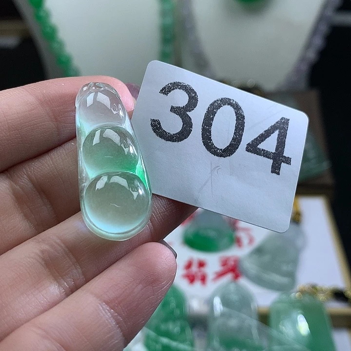 吊坠(赠链)未镶嵌翡翠