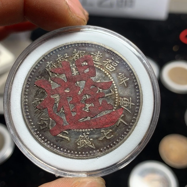 ℡***c泉藏臻选    闪购链接  一图一物    复古手工艺品摆件