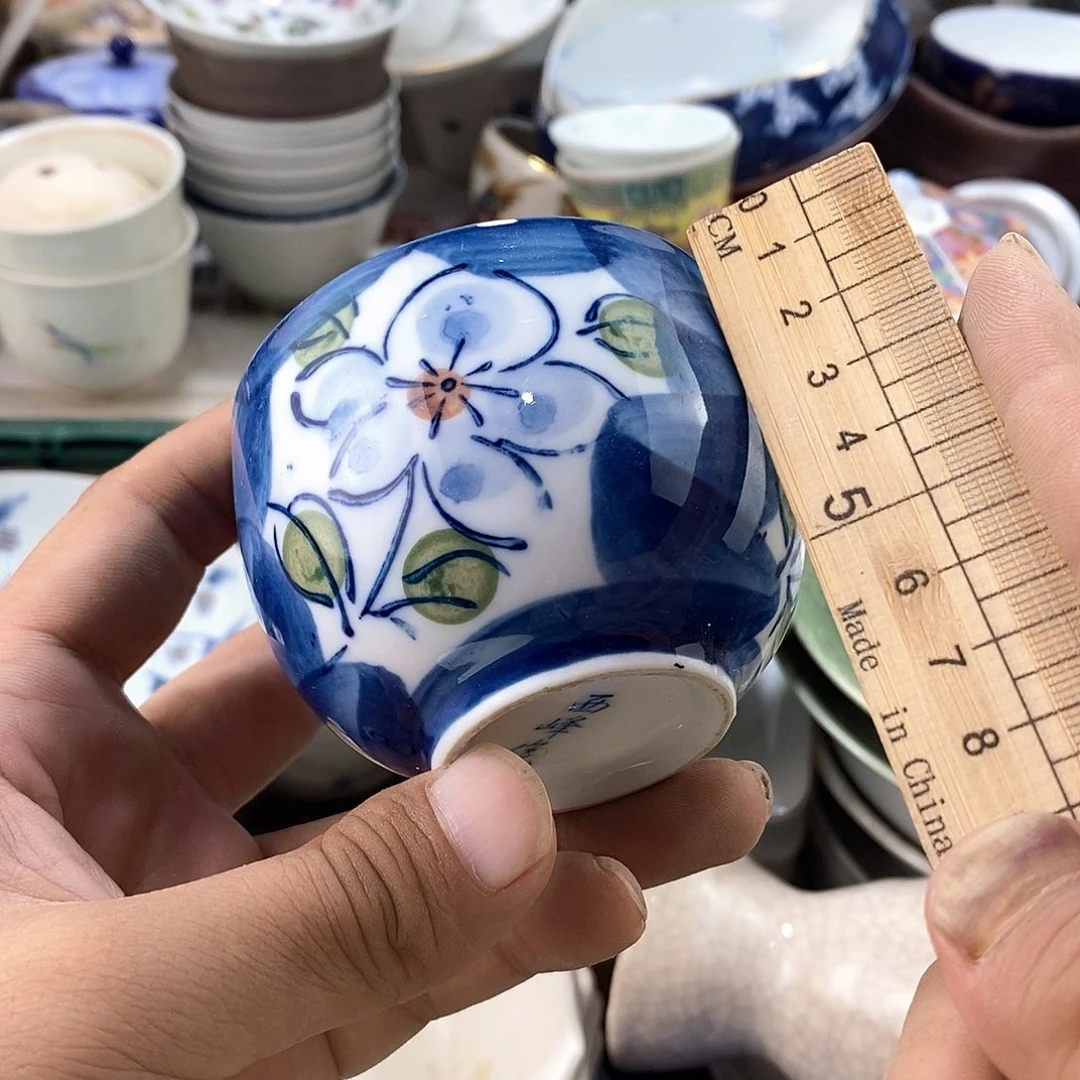 碗满28米包邮当天发货