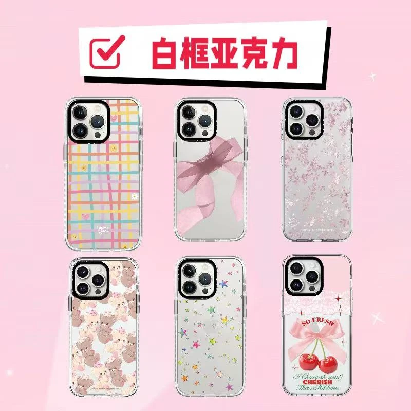 【白框亚克力】（薄款）彩绘防摔适用于苹果iphone16pro/15pro手机壳