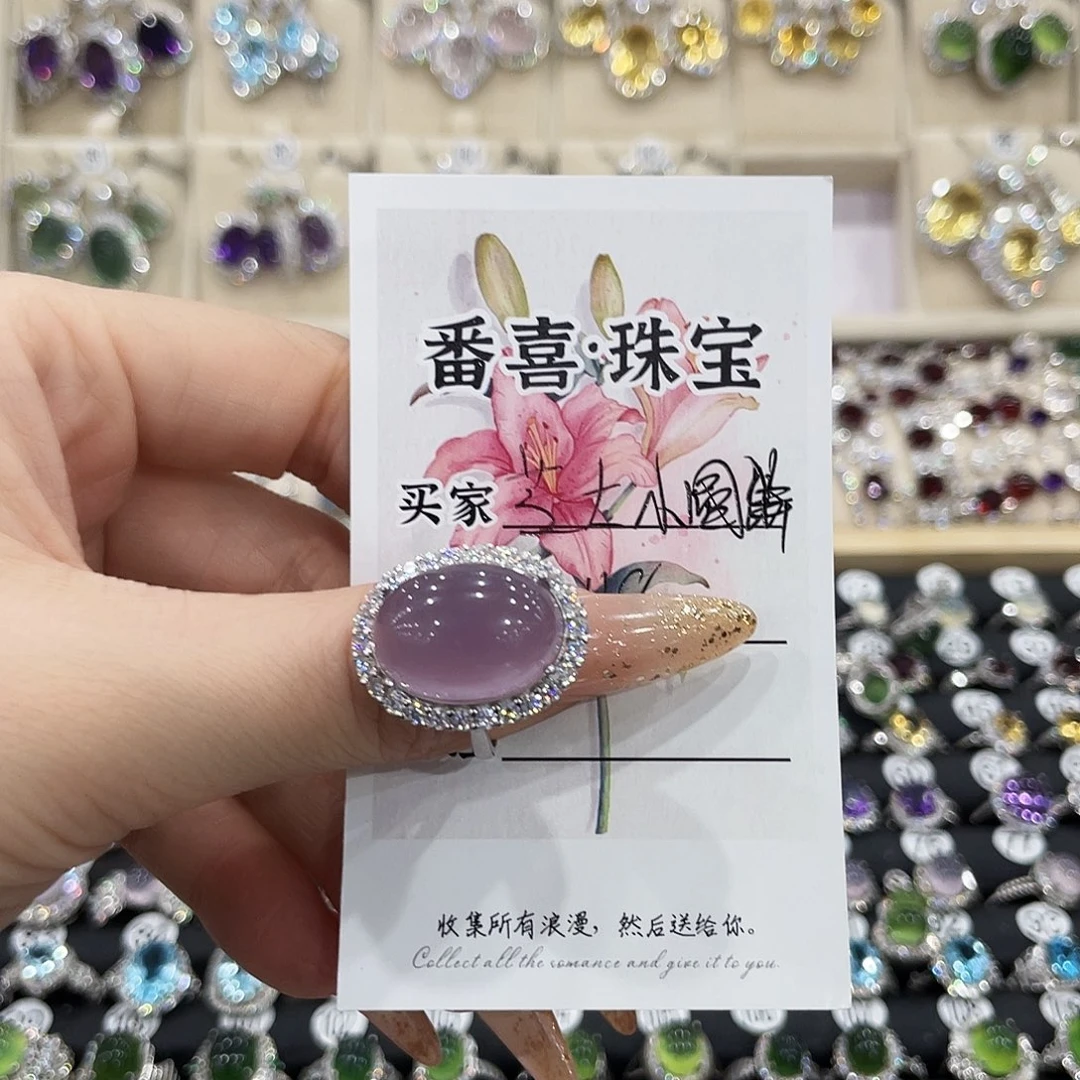 芝***饼烟晶银S925镶嵌戒指戒指