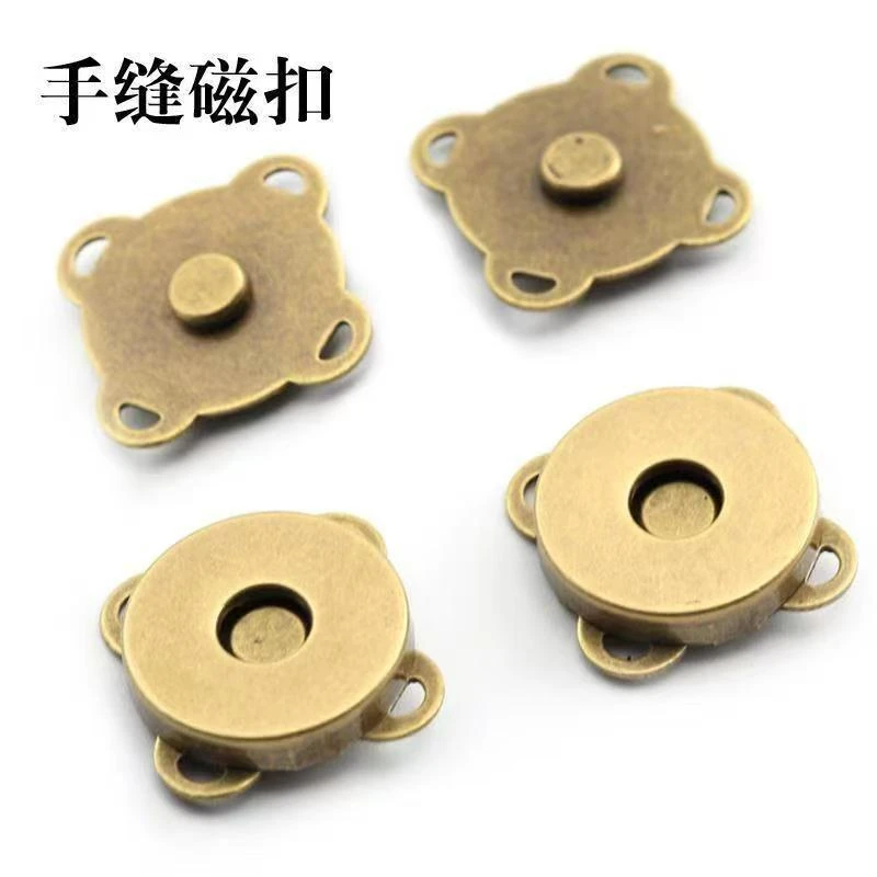 手缝磁吸扣D扣编织包配件