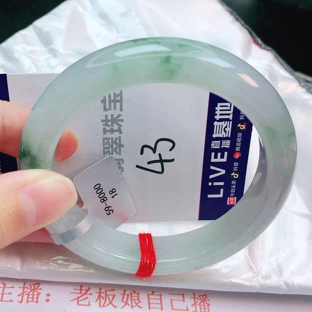 翡翠手镯未镶嵌缅甸天然A货翡翠手镯