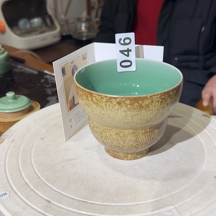 小米茶器龙泉青瓷