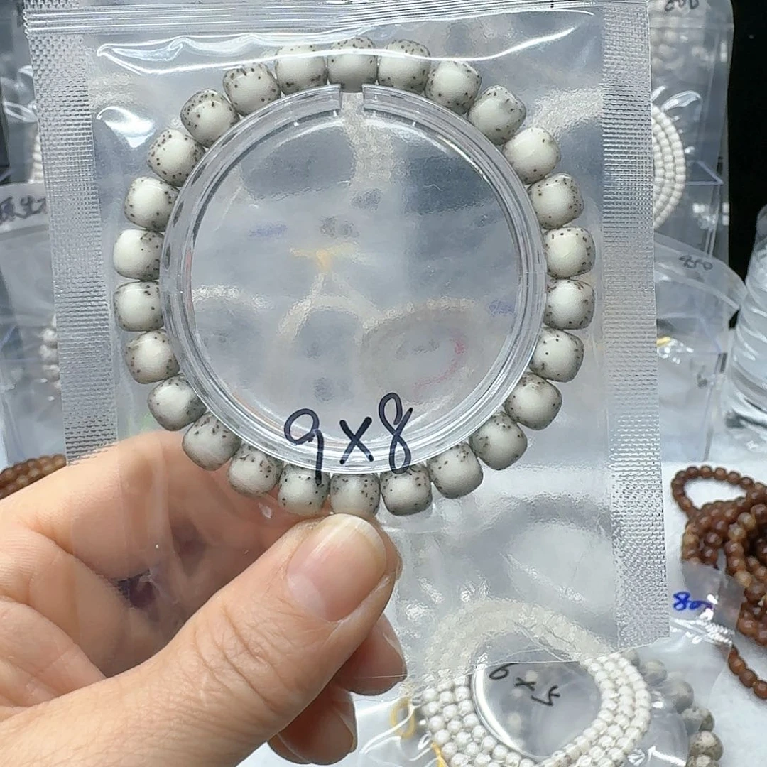 星月菩提吊坠小****⭐9/8石玉河豚