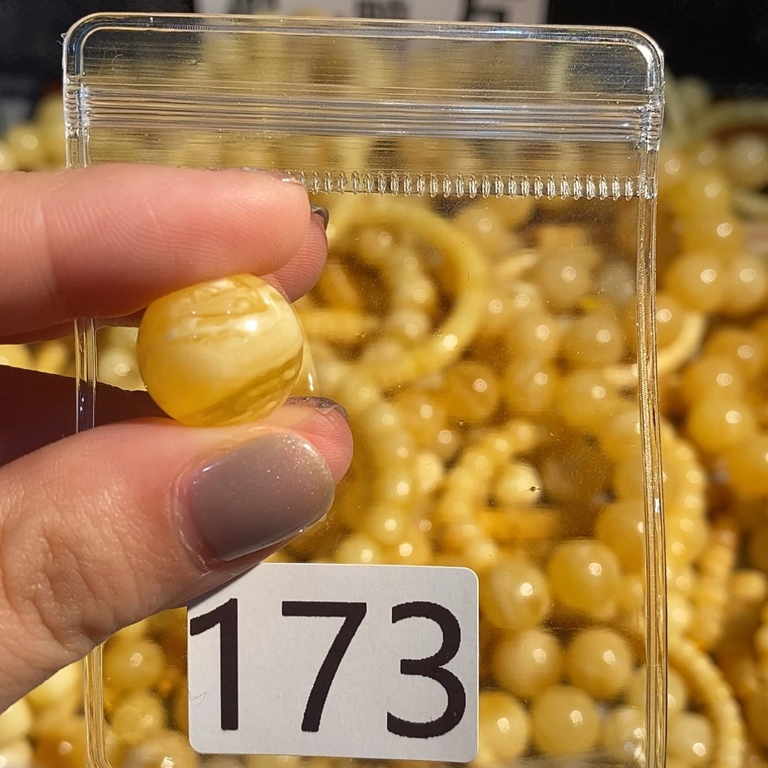 未镶嵌琥珀珠宝奇石173