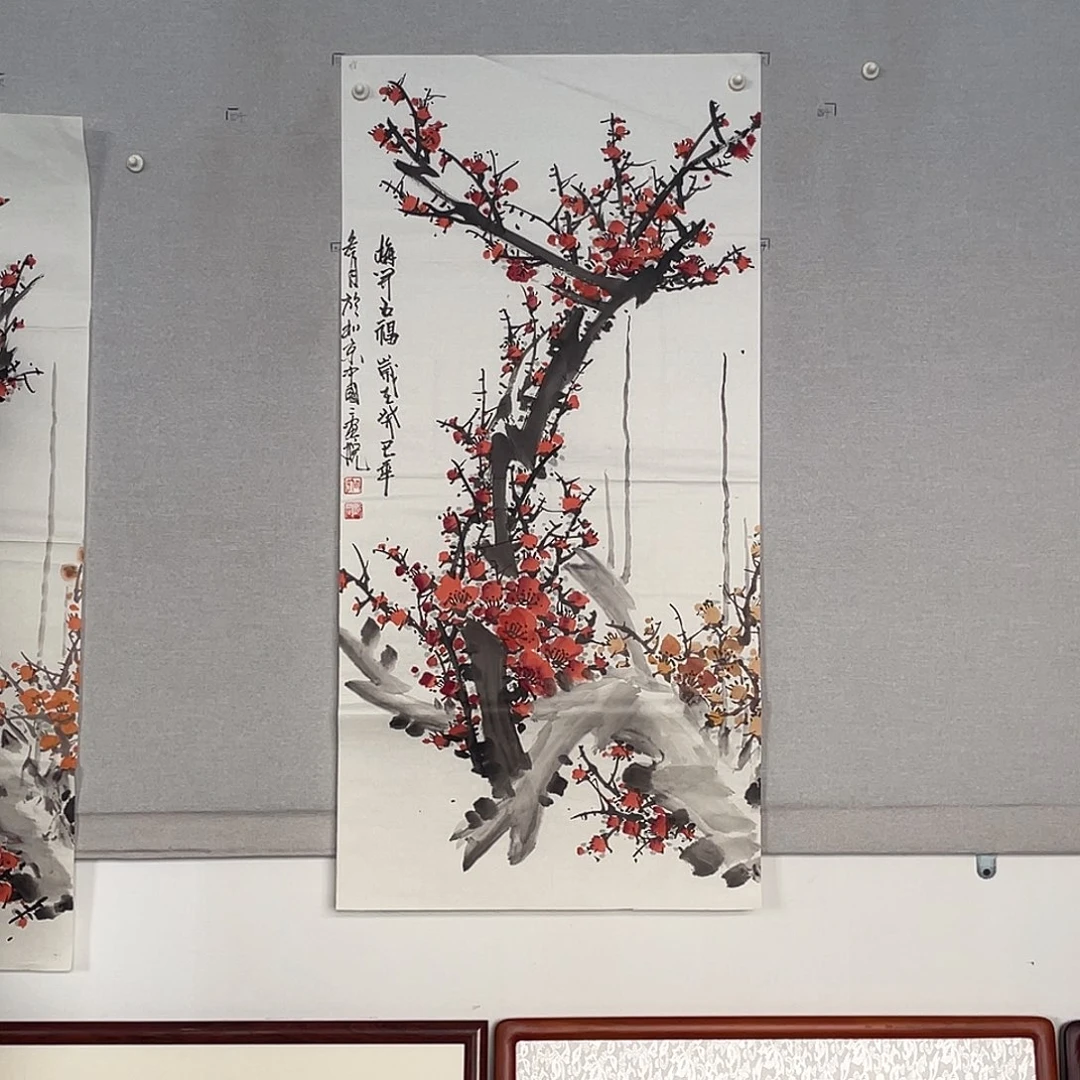 国画山水画作品欣赏86