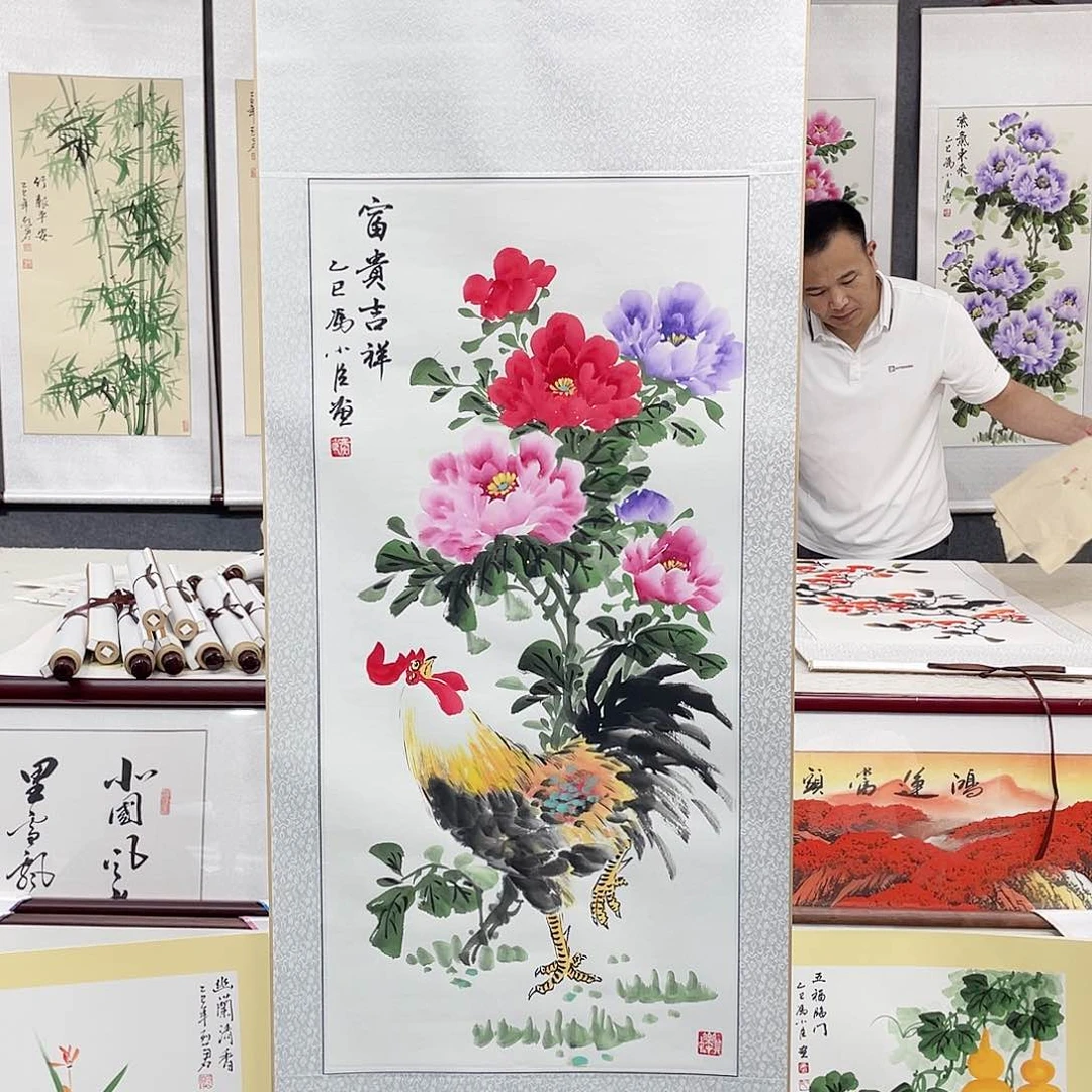 国画手绘作品手绘作品