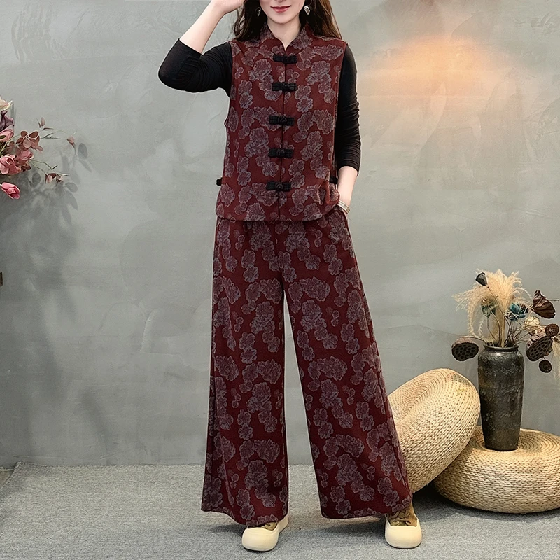 秋季新款2025新中式国风盘扣百搭马甲上衣宽松阔腿裤子女套装