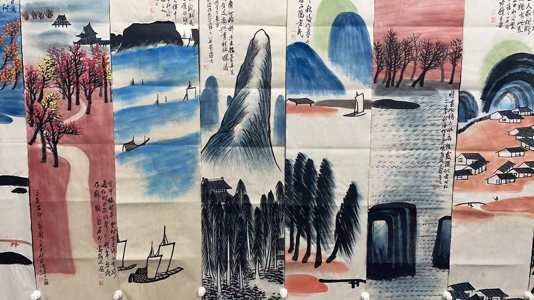 【中瑞】精品十二条屏装饰画通用链接