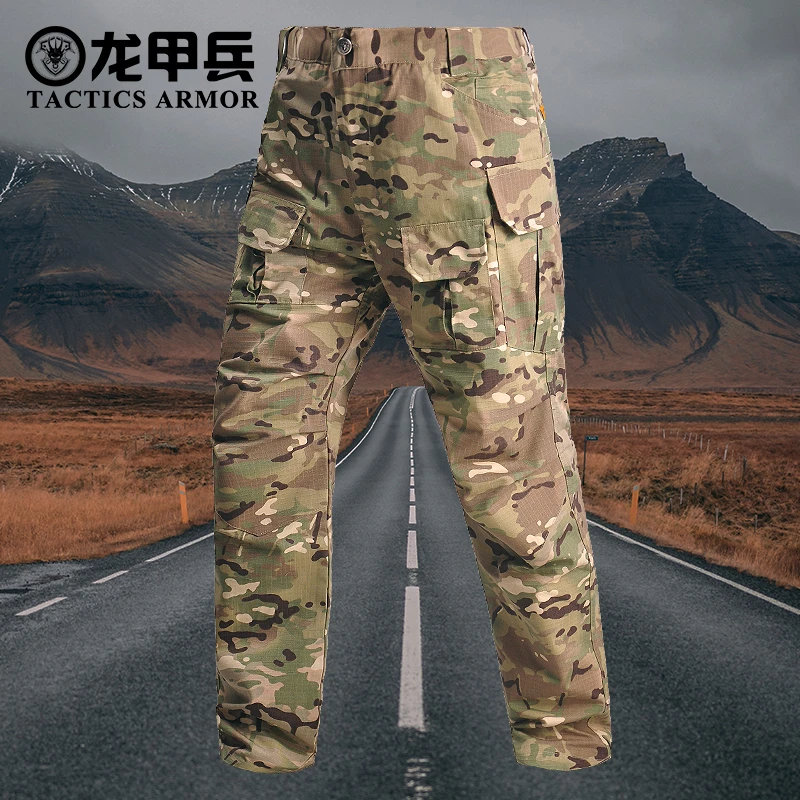 X8战术工装裤户外迷彩风春秋休闲透气耐磨迷彩裤防刮战术裤执政官