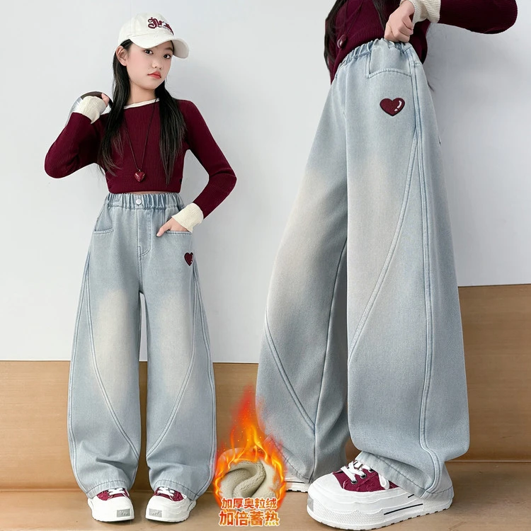 女童加绒加厚牛仔裤2025新款冬季女大童长裤儿童冬装百搭阔腿裤子