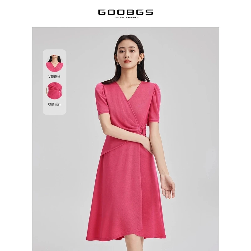 【丽姐甄选】谷邦GOOBGS 粉色V领短袖连衣裙 G3242135