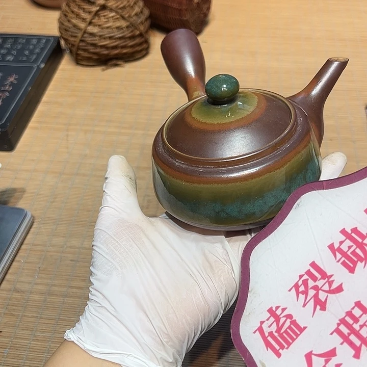 瓷器满58包邮包邮包邮