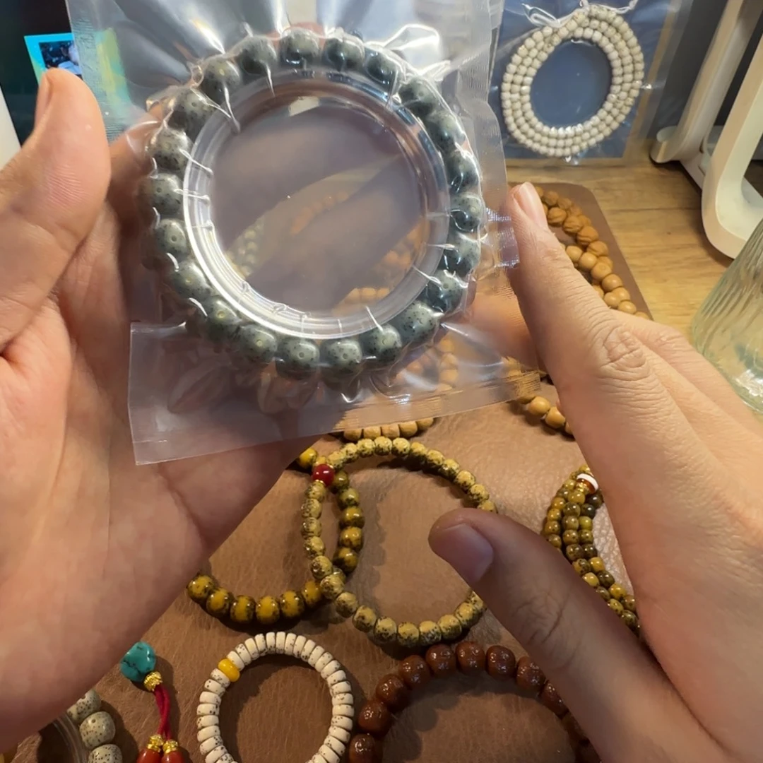 星月菩提手串绿幽灵