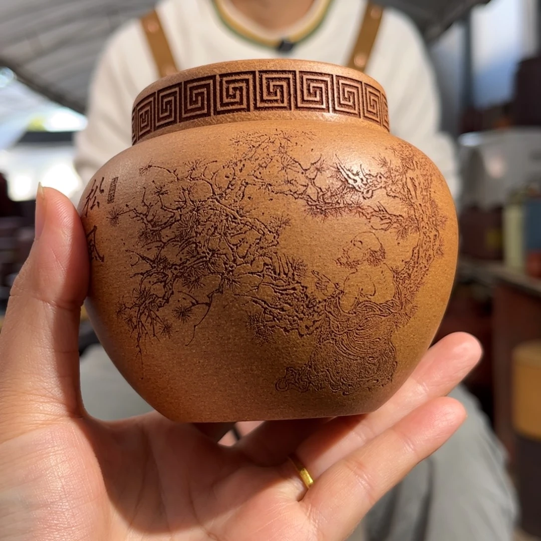 紫砂茶叶罐醒茶罐