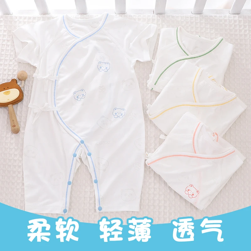 婴儿夏季连体衣短袖蝴蝶哈衣宝宝护肚薄款和尚服空调服爬服52码