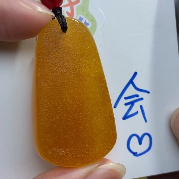 定制琥珀未镶嵌琥珀蜜蜡吊坠