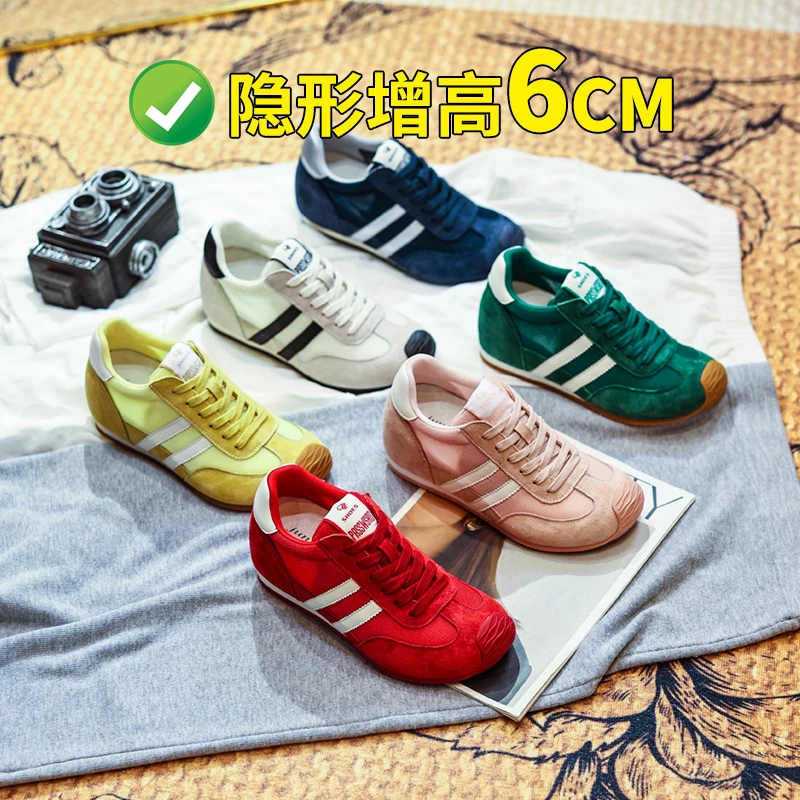 【6CM内增高】德训鞋女网面2025小个子运动休闲阿甘鞋老爹鞋LX50382