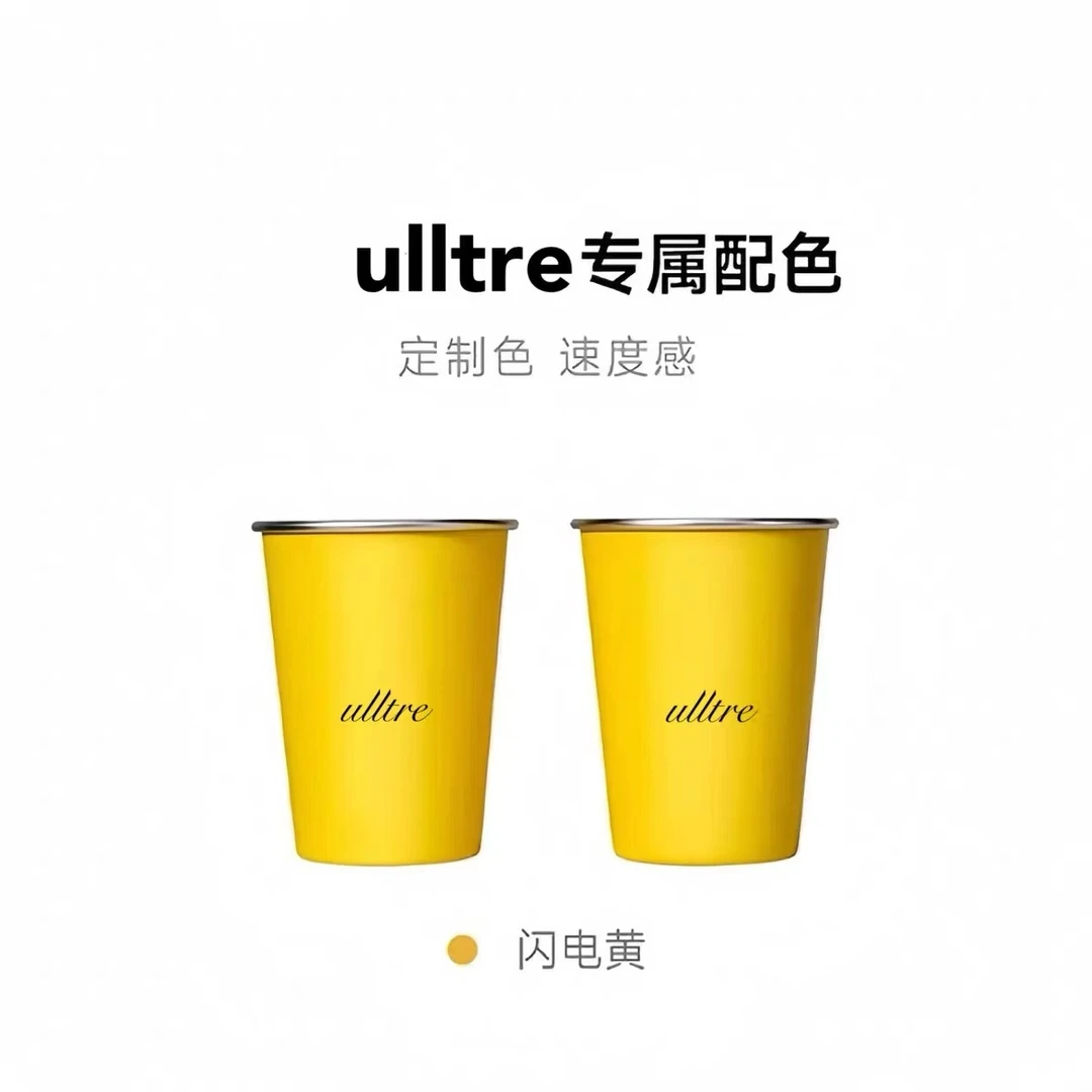 便携咖啡杯中国风网红0随手杯防锈水杯不保温保温杯02商用情侣