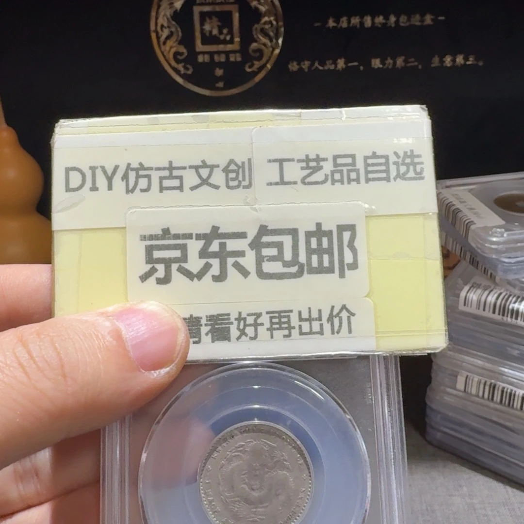 龙豪博博xf45，·泉来泉往仿古工艺