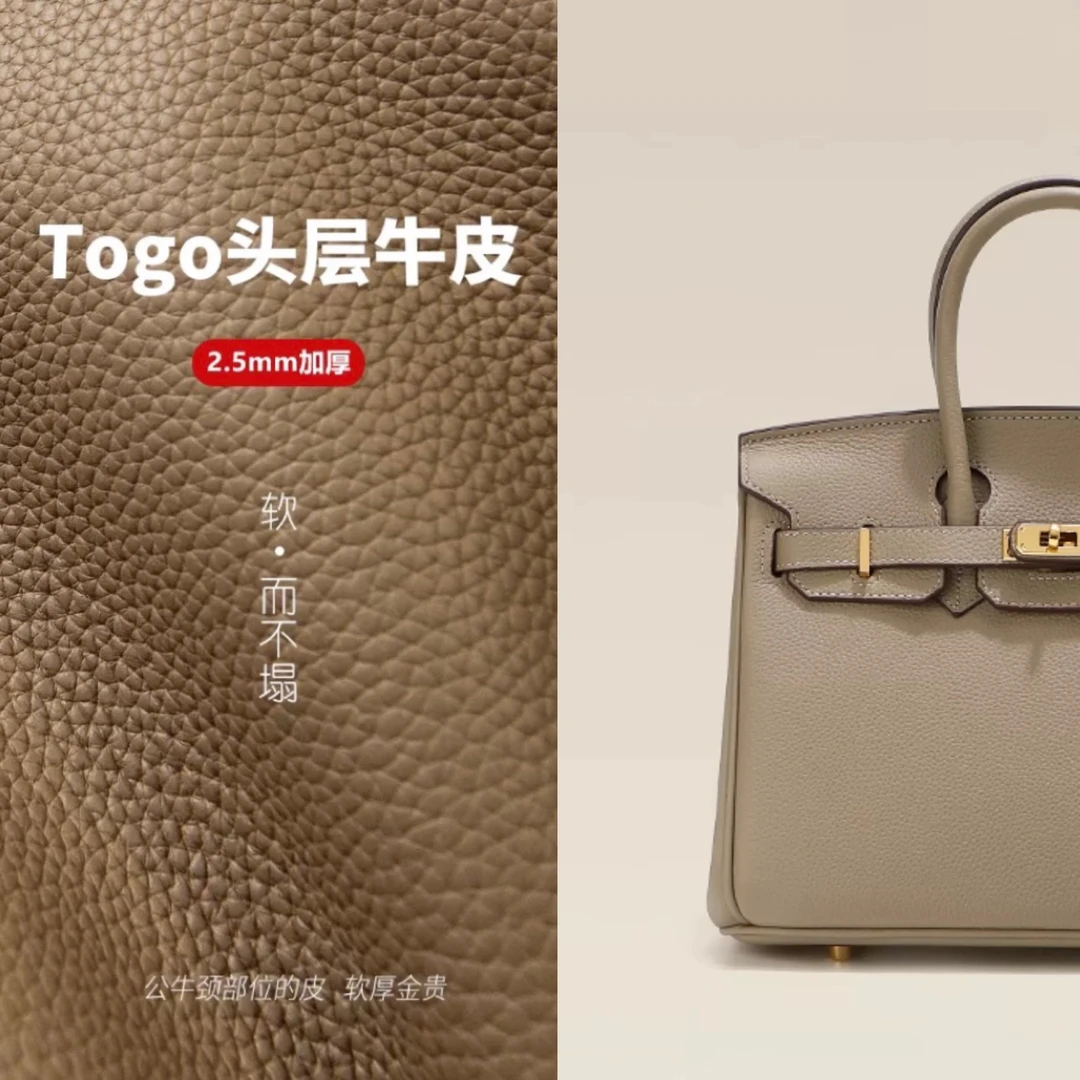 头层牛皮铂金包真皮女包大容量手提包女高级感通勤单肩斜挎凯莉包