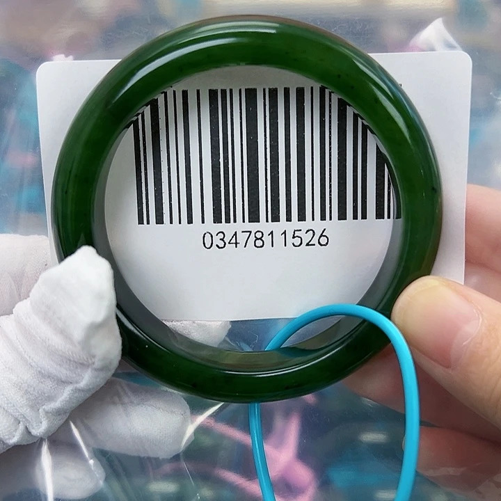 和田玉未镶嵌手镯微瑕5455