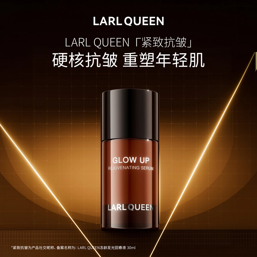 PCL饱和液【膨体细胞项目】皱纹膨体细胞+凹陷膨体细胞