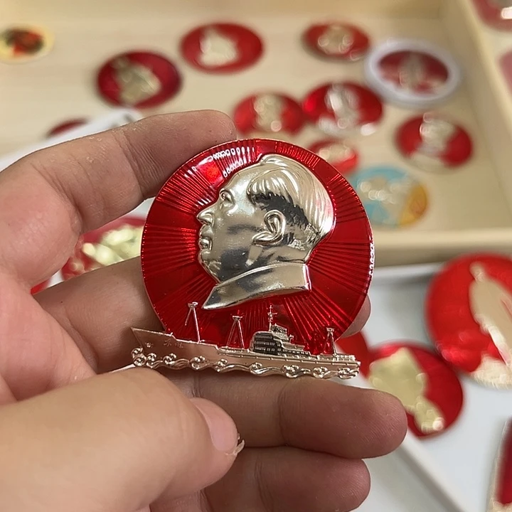 开***0其他普通金属啊啊啊啊啊啊啊