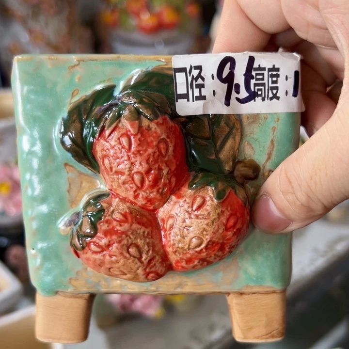 满18.8米发货 福利