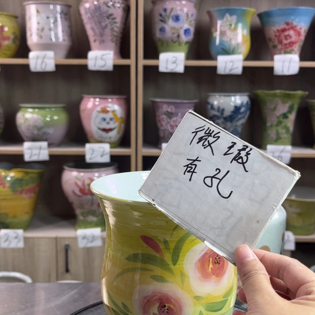 景德镇陶瓷花盆花盆