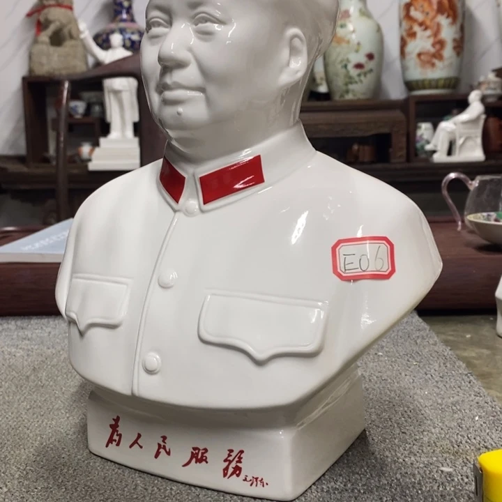 瓷片摆件家居设计的