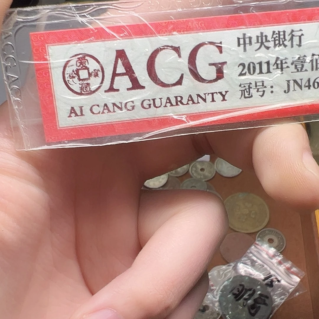 布***王其他普通金属141。