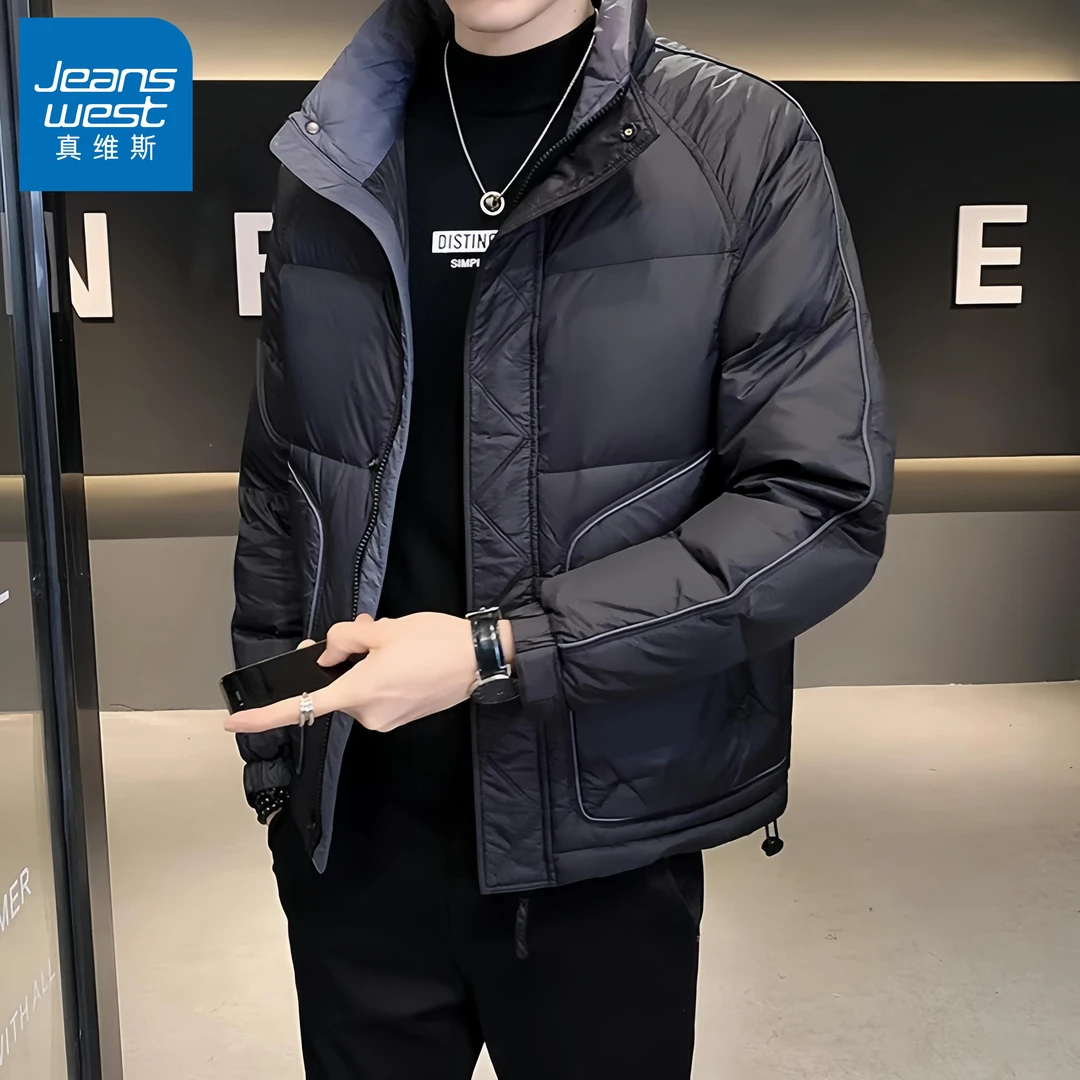 真维斯Jeanswest/秋冬羽绒服男士外套轻薄新款韩版休闲翻领夹克潮