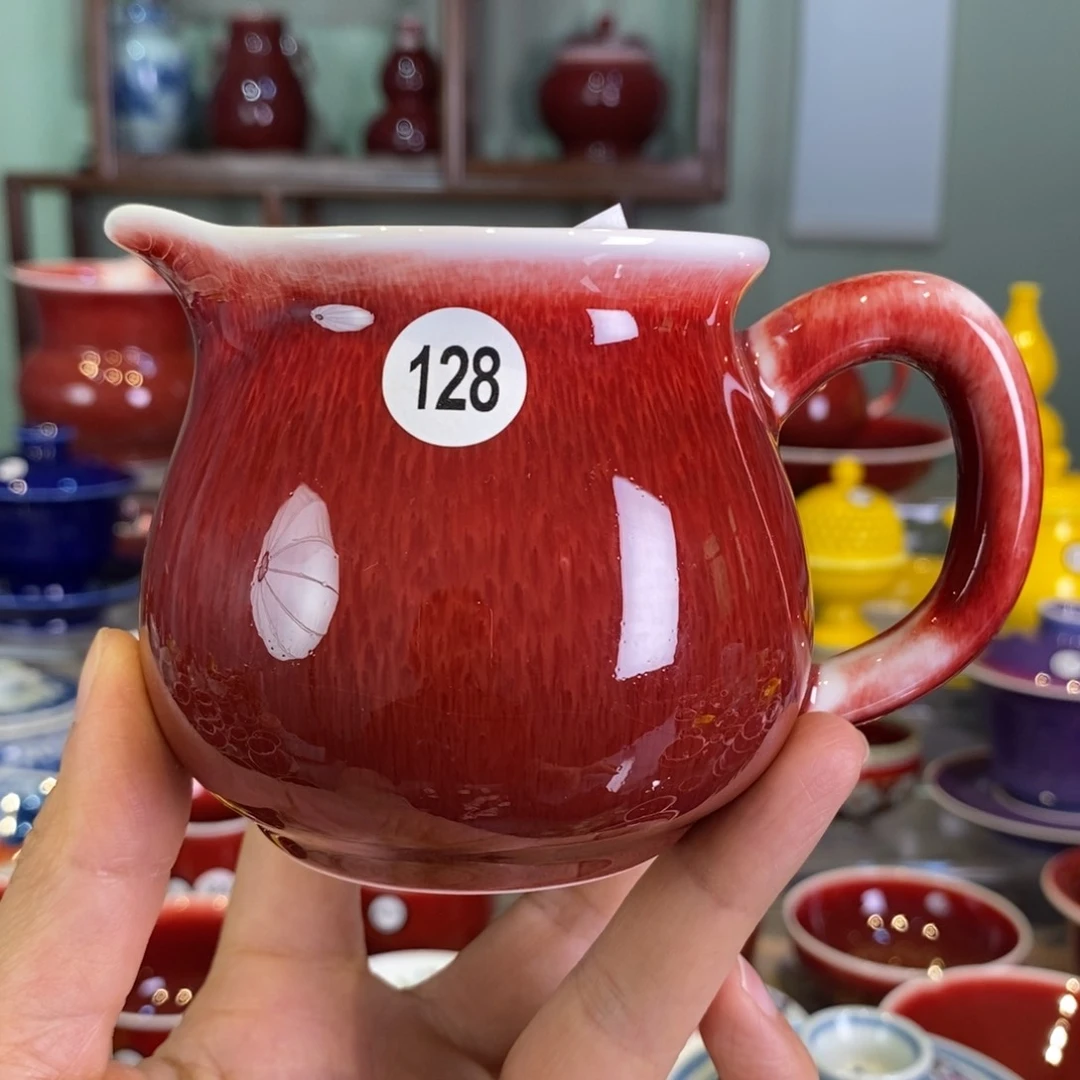 珍****1清欢雅玩原矿郎红公道杯