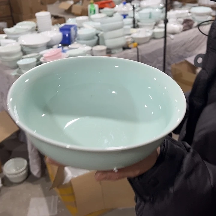 瓷片青瓷8.25英寸汤碗两个微瑕包邮