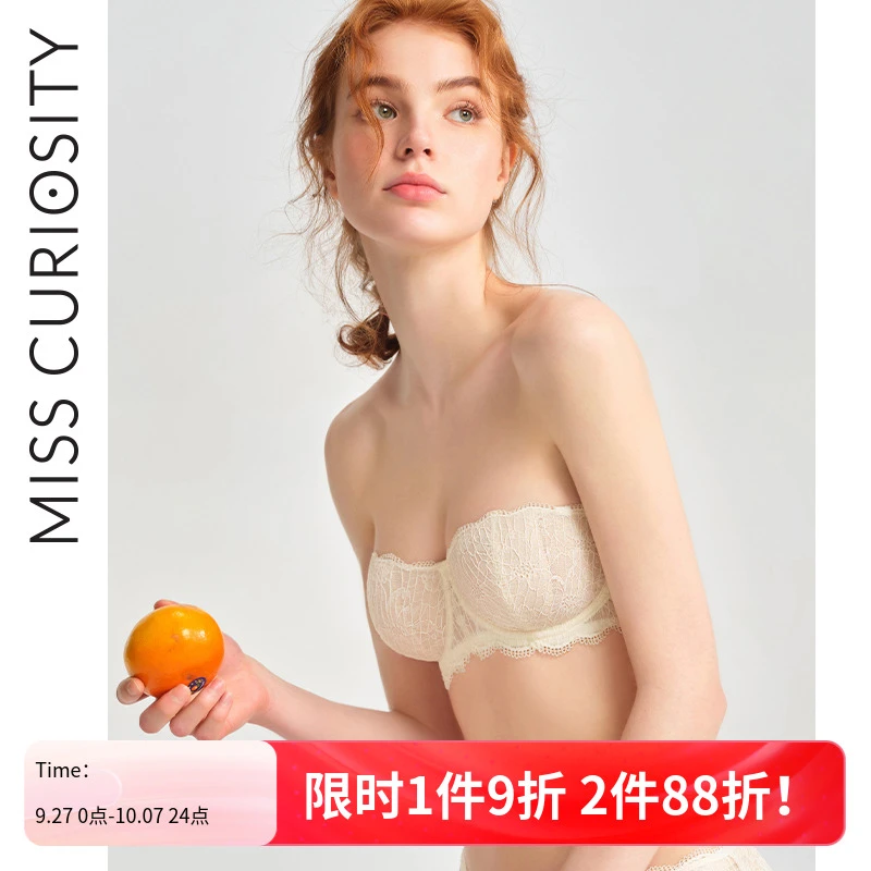 好奇蜜斯防滑无肩带上托内衣抹胸法式蕾丝裹胸bra性感女文胸夏薄