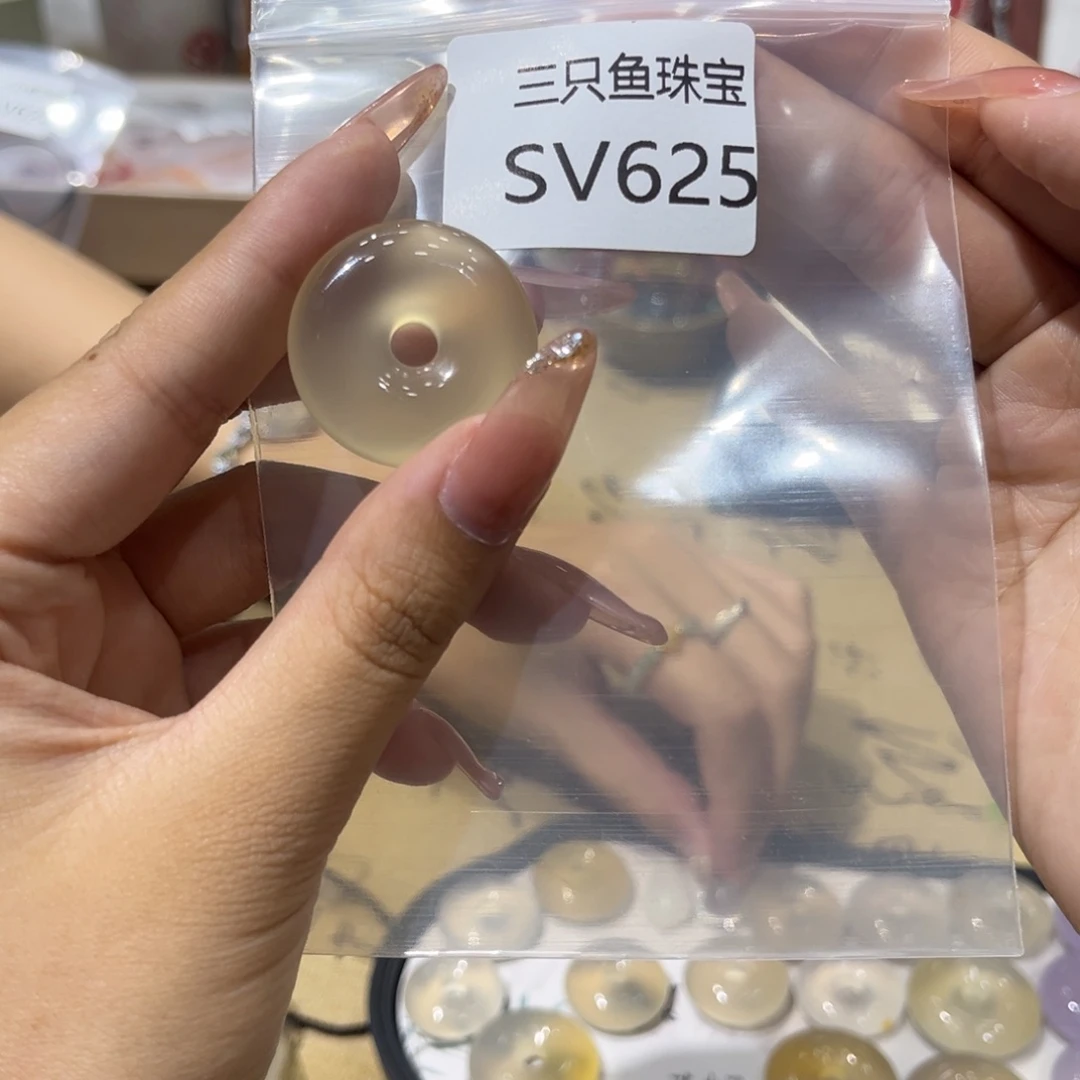 枝***连玛瑙/玉髓颈饰未镶嵌
