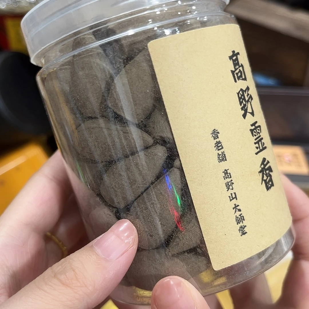 紫砂哈哈哈哈哈哈哈哈哈哈哈