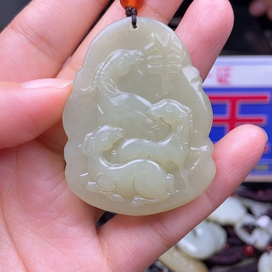 颈饰未镶嵌和田玉