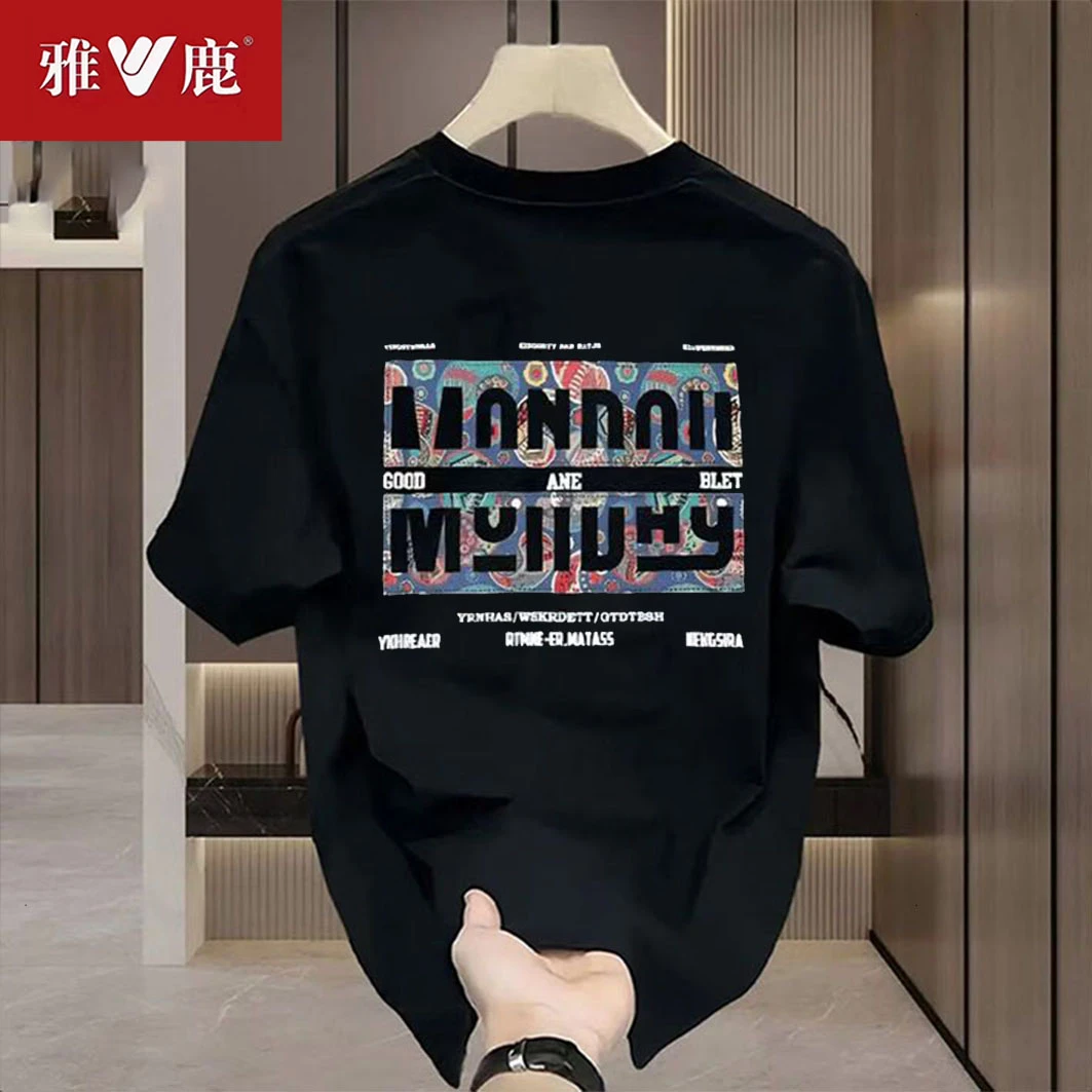 雅鹿夏季男士纯棉短袖t恤男女同款圆领潮流韩版宽松百搭印花半袖