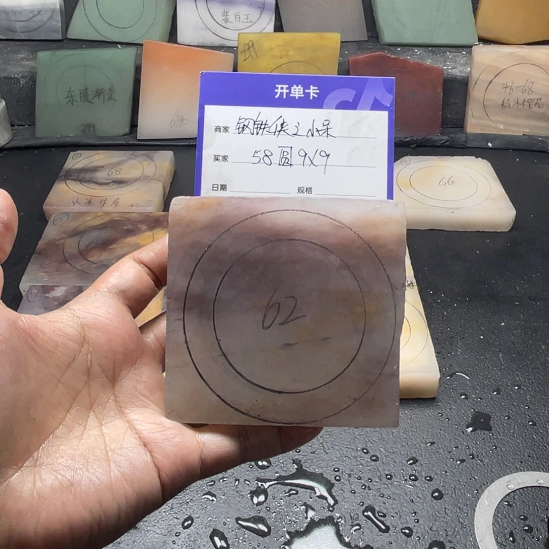 钢***呆石英质玉（金丝玉）未镶嵌手镯定制手镯