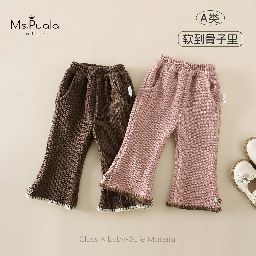 【MsPuala】婴幼童女宝宝秋冬纯色裤子加绒百搭长裤-MD140