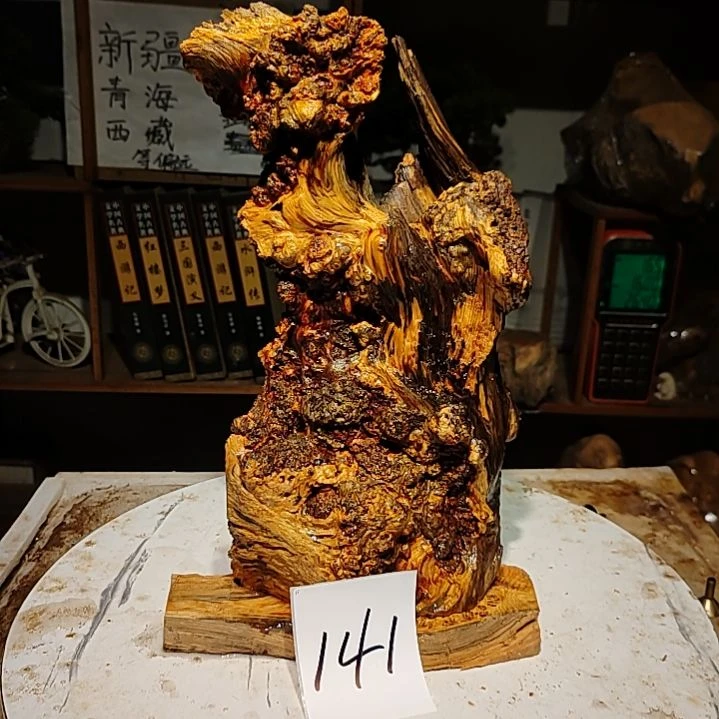 松木回*141号北沉香琥珀木天然造型