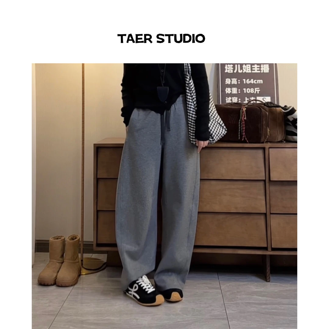 【塔儿姐】“J*BY香蕉裤 ”2025新款休闲百搭阔腿裤春夏小众高腰卫裤