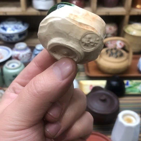 杯11111111111111